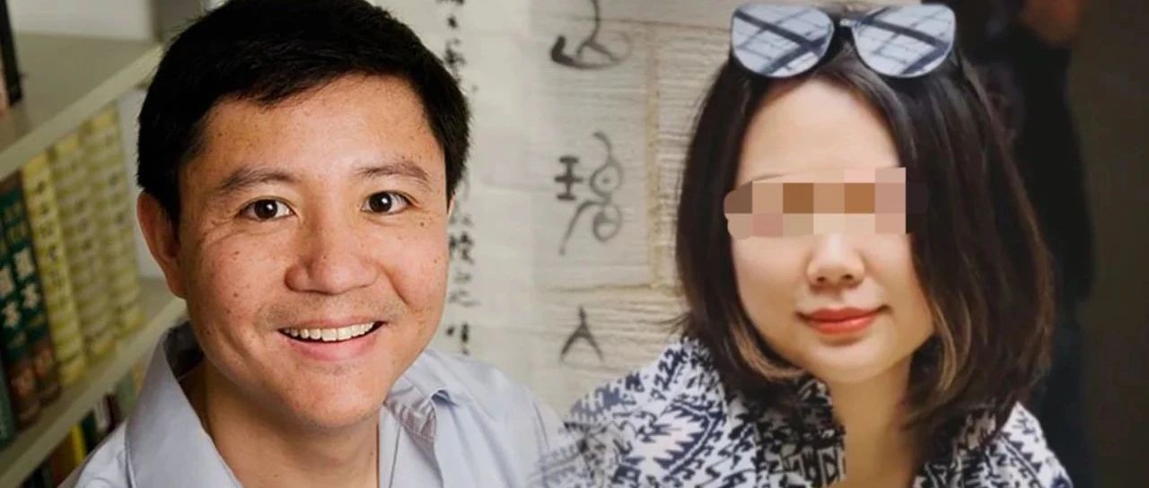 大反转!UIUC华裔教授性侵中国留学生:罪名不成立!原告反赔80万!