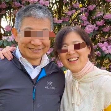 华人一家三口离奇死亡!20年前移民,北大高材生…