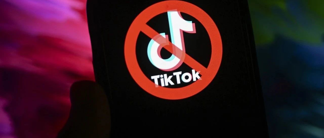 突发!继德州后,美国多所大学,集体封杀TikTok、QQ和微信!